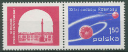 Polen 1977 Oktoberrevolution Sputnik 2524 Zf Postfrisch - Ongebruikt