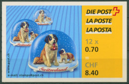 Schweiz 2001 Schneekugel Markenheftchen 0-122 Postfrisch (C62190) - Markenheftchen