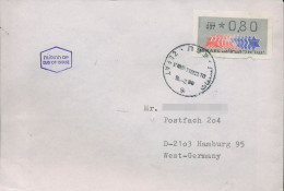 Israel ATM 1990 Hirsch Automat 007 Ersttagsbrief, ATM 3.1.7 FDC (X80403) - Automatenmarken (Frama)