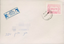 Israel ATM 1988 ATM Auf Einschreibeen Inland Einzelfrankatur ATM 1 B EF (X80388) - Franking Labels