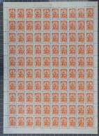 Sowjetunion 2439 Postfrisch Als Kompletter Bogen #JZ913 - Other & Unclassified