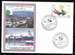 FDC/Année 2012-N°1641 : 50e Anniversaire Des  Relations Diplomatiques Algéro-Russes - Algerije (1962-...)