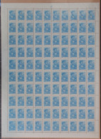 Sowjetunion 2362 Postfrisch Als Kompletter Bogen #JZ911 - Other & Unclassified