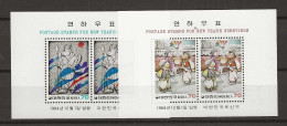 1984 MNH South Korea Mi Block 498-99 Postfris** - Korea, South