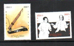 LAOS -  2002 - LAO  VIETNAM FRIENDSHIP SET OF 2  MINT NEVER HINGED - Laos