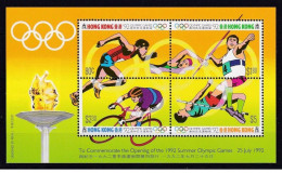 Hong Kong 1992 - Miniature Sheet Olympic Games Barcelona 92 Yvert Bloc 23 Overprinted Mnh** - Sommer 1992: Barcelone