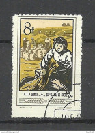 CHINA 1957 Michel 361 O - Usati