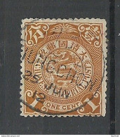 CHINA 1902 Michel 60 Dragon Die Drache 1 C. O - Used Stamps