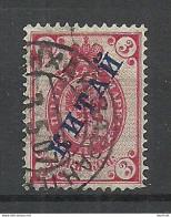 RUSSLAND RUSSIA China 1899 Michel 3 O - China