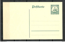 Germany Deutsche Post In CHINA KIAUTSCHOU 1905/09 Ganzsache 2 Cents Postal Stationery, Unused - Chine (bureaux)