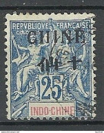 FRANCE Post In South-China Indo-Chine OPT 1904 Michel 9 II O - Gebraucht