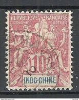 FRANCE Post In China Indo-Chine 1901 Michel 18 O - Gebraucht