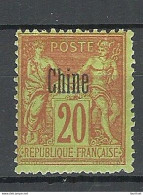 FRANCE Post In China 1894  Michel 4 * - Nuovi
