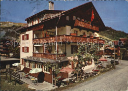 12458497 Arosa GR Hotel Hold Arosa - Autres & Non Classés