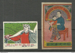 CHINA - 2 Old Machbox Labels - Matchbox Labels