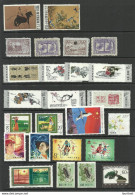 CHINA Small Lot Of 25 Stamps MNH - Verzamelingen & Reeksen