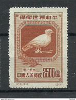 NORDOST-CHINA 1950 Michel 176 * Dove Taube - 1912-1949 Repubblica