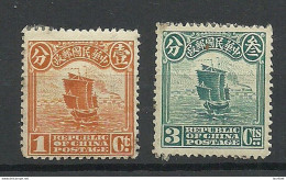 CHINA 1913/1914 Michel 149 & 152 * Dschunke Ship Boot - 1912-1949 Republik