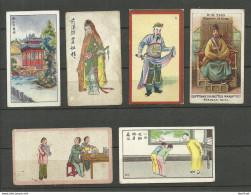 CHINA - 6 Old Cigarette Collection Cards - Sonstige & Ohne Zuordnung