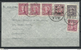 CHINA 1946 Cover Front To Great Britain London. NB! FRONT Only! Nur Vorderseite! - 1912-1949 Republik
