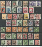 CHINA  - Small Lot Of Stamps Men Statsmänner Persönlichkeiten Politicians Sun Yat-Sen Mint & Used (mostly Used) - 1912-1949 République