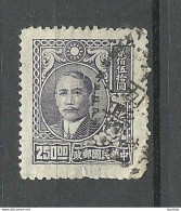 CHINA 1947 Michel 789 O Sun Yat-Sen - 1912-1949 Republik