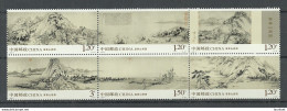 CHINA 2010 Michel 4138-4143 MNH Gemälde Von Huang Gongwang Art Kunst - Sonstige & Ohne Zuordnung