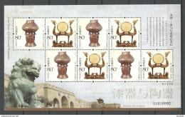 CHINA 2003 Michel 3567 - 3568 MNH Kleinbogen Sheetlet - Blocks & Kleinbögen