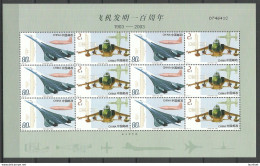 CHINA 2003 Centenary Of The Invention Of The Airplane Flugzeug Kleibogen Sheetlet MNH - Avions