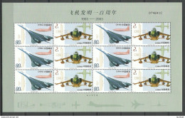 CHINA 2003 Centenary Of The Invention Of The Airplane Flugzeug Kleibogen Sheetlet MNH - Vliegtuigen