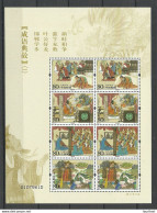 CHINA 2004 Michel 3519 - 3522 Sprichwörter Kleinogen MNH - Blokken & Velletjes