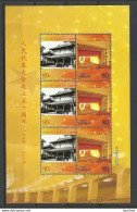 CHINA 2004 Michel 3559 - 3560 Kleinbogen Minisheet Volkskongress MNH - Blocs-feuillets
