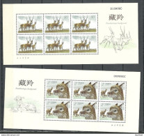 CHINA 2003 Animals Tiere - 2 Minisheets MNH Nature - Hojas Bloque