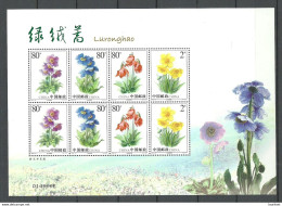 CHINA 2004 Meconopsis Mini Sheetlet Kleinbogen Flower Blume MNH - Blocchi & Foglietti