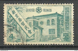 Japan Occupation CHINA Mandschukuo Mandschurien 19337 Michel 110 O - Altri & Non Classificati