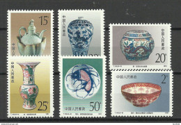 CHINA 1991 Michel 2395 - 2400 MNH Porzellan Porcelan - Nuevos