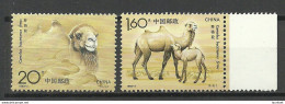 CHINA 1991 Michel 2467 - 2468 MNH Wildkamele Camel - Sonstige & Ohne Zuordnung