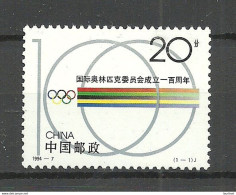 CHINA 1994 Michel 2534 MNH Olypic Committee - Andere & Zonder Classificatie