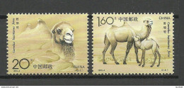 CHINA 1991 Michel 2467 - 2468 MNH Wildkamele Camel - Ongebruikt