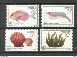 CHINA 1992 Michel 2420 - 2423 MNH Fische Fishes Nahrung Aus Meer - Andere & Zonder Classificatie