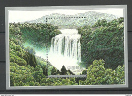 CHINA 2001 Michel 3263 Block No 99 MNH Wasserfall Water Fall - Hojas Bloque