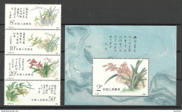 CHINA 1988 Michel 2215 - 2218 + Block 46 MNH Orchideen Flowers Blumen - Orchideeën