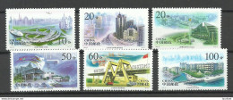 CHINA 1996 Michel 2761 - 2766 MNH Shanghai Arhitecture - Unused Stamps