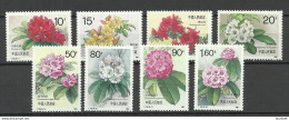 CHINA 1991 Michel 2364 - 2371 MNH Blumen Flowers Rhododendron - Andere & Zonder Classificatie