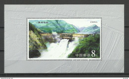 CHINA 2001 Michel 3283 Block No 101 MNH Wasserkraftwerk - Blocs-feuillets
