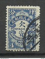 CHINA 1913 Postage Due Portomarke Michel 45 O - 1912-1949 República