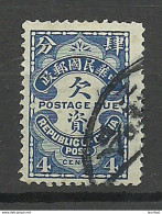 CHINA 1913 Postage Due Portomarke Michel 45 O - 1912-1949 Repubblica