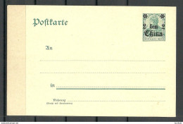 Germany Deutsche Post In CHINA Ganzsache P14 Postal Stationery Unused* - China (kantoren)