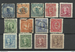 CHINA Small Lot Of Old Stamps Mint & Used - 1912-1949 République