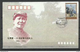 CHINA FDC 1993 Michel 2513 Geburtstag Mao Zedong FDC - 1990-1999